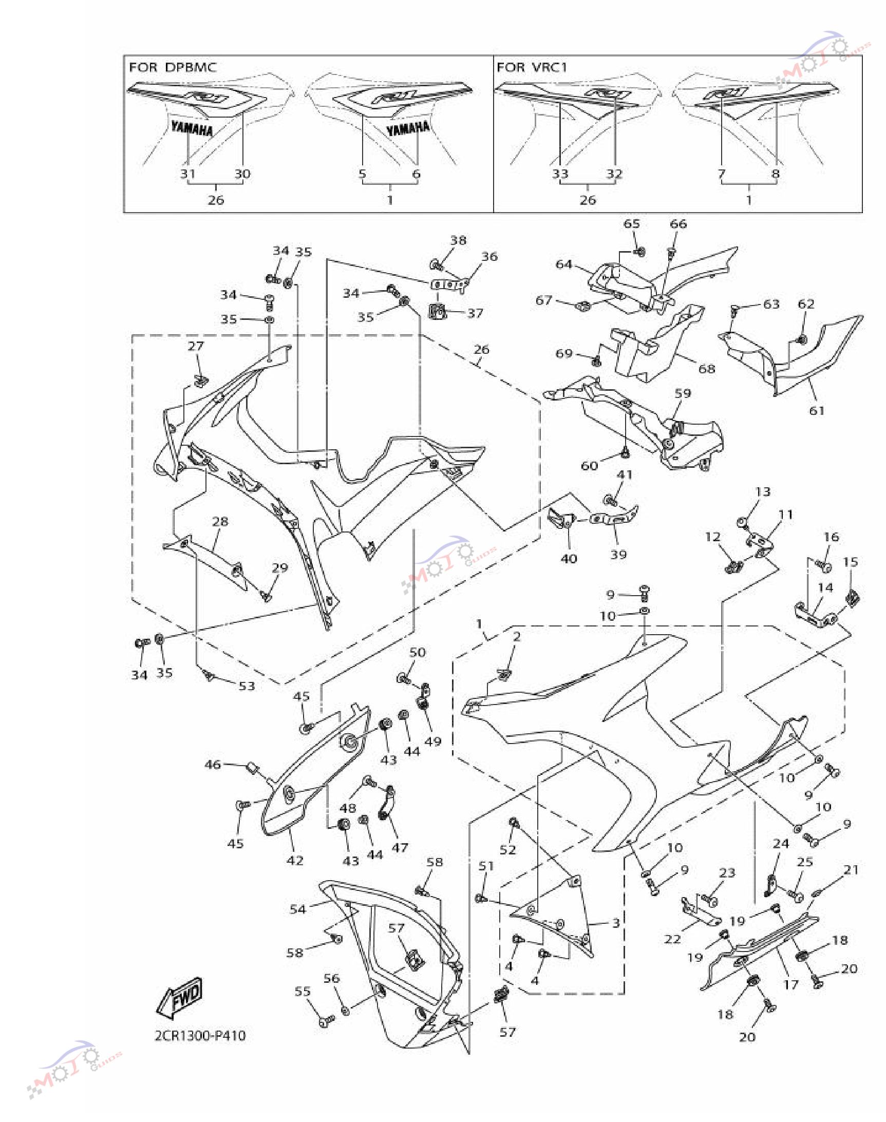 Engine Diagram